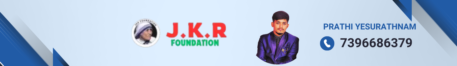 WELCOME TO SERVE FOUNDATION